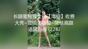 【哥现在只是个传说】再约外围骚女！这个干的爽