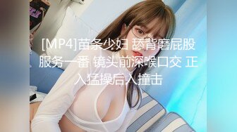 忽悠漂亮d女友各种姿势玩B分手后被曝光 (3)