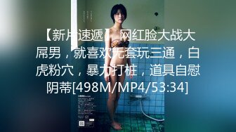 推特新人极品长腿苗条烧婊子【橙子橙子】VIP福利私拍，扩肛道具疯狂紫薇高潮喷水，特写镜头视觉盛宴 (2)