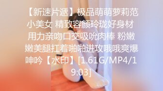 STP33906 极品学妹【扑倒小猫】闺房中拿出私藏的小玩具，害羞得释放自己的欲望，小穴湿漉漉的高潮了！