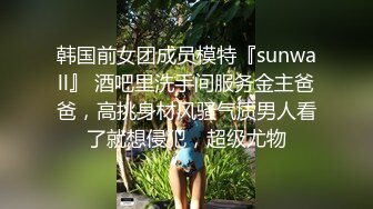 骚逼老婆微露脸后入大屁股