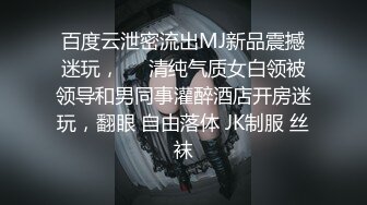 出租房偷拍真实良家小少妇洗澡 颜值不错阴毛浓密