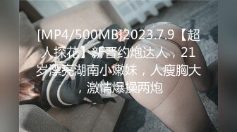 P站红人宜家女主『Fullfive』日间公园无下内大胆露出 观景亭里自慰棒把自己插尿被路人看到