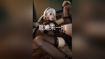 【新片速遞】新人下海00后妹妹！一脸呆萌乖巧！苗条身材贫乳，特写小骚穴，掰开给你看低低呻吟[695MB/MP4/00:56:37]