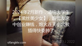 2024年-专约别人老婆，【dulianmaomao】对话超刺激，车上口交，墙角撒尿，家中狂草