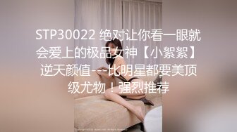 p站皮肤白皙的大长腿少妇Elena_Ross最高分辨率视频合集【72V】2 (11)