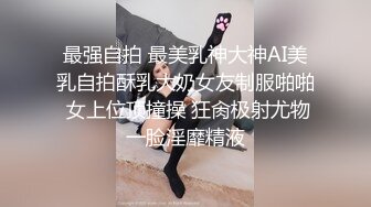 【深圳最骚单亲妈】全网最真实。骚妈和儿子的第一次激情，那感觉很满足又后悔