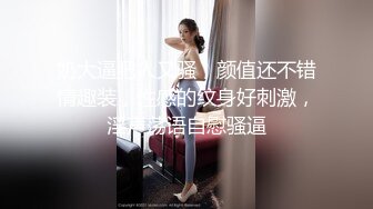 普通话对白风韵犹存美容店大奶老板娘和女儿一块侍候年轻嫖客720P无水印