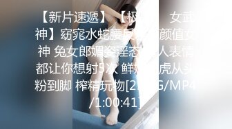 被男友开发调教而成的泰国群P女王「unicorn_2808」OF私拍 红色性感妖精酒店迎战2名壮男