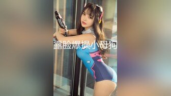 《臀控熟女控☀️必备》露脸才是王道！败火型OnlyFans网红韵味美妇熟女【nanako】订阅私拍福利，情趣自慰掰穴各种挑逗 (9)