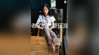 知名女神【玩偶姐姐】闺蜜『马苏儿』劲爆新作_《爱丽丝梦游仙境》风格COS女孩全方位服务_爆操颜射_高清1080P原版_00_00