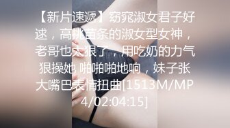 [2DF2] 飘哥足浴按摩会所撩妹去宾馆开房再去撩昨晚放飞机那良家妹子被草到哭了还给退钱[MP4/85.4MB][BT种子]