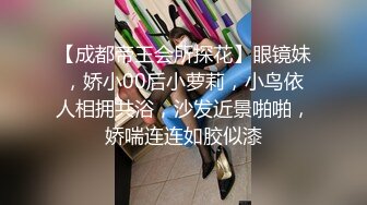 ID5375 孟若羽 淫妻偷情，绿奴丈夫居然看射了 爱豆传媒