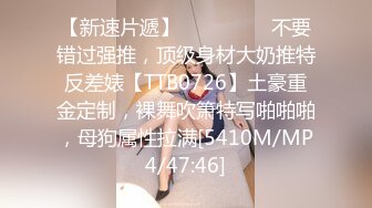 MDX-0028. 秦可欣.屌丝翻盘记,暴富包养心仪已久的美女邻居.麻豆传媒映画