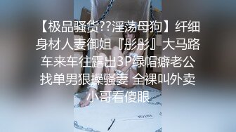 2024.10.19，【安防精品】，中年人妻，穿戴黑丝白色高跟长靴，尽显女王气质，操到神经错乱