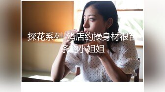 国淫趴皇后「honeytipsy」男女人妖通吃OF多男多女混战实录之三男两女酒店淫趴活动满屏幕荷尔蒙 (2)