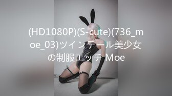 91YCM-055 咪妃 新娘的诱惑 果冻传媒