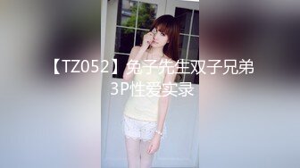 【唯美做爱??战斗情侣】最美推特博主『仙女』极品性爱 网球帽女友的白虎美穴让人着迷 各种爆操好爽 高清1080P原版