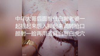 韩国极品漏出绿帽淫妻 bwcouple （bw_couple_ ）onlyfans高清原档资源合集【101V】 (35)