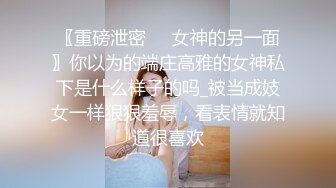 国产比女人还美的TS人妖米兰与老外酒店大战最后口爆5