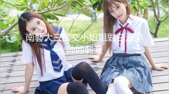 【新片速遞】&nbsp;&nbsp;变态三人组迷翻大长腿少妇❤️换上各种丝袜各种奇葩玩弄[4540M/MP4/38:14]