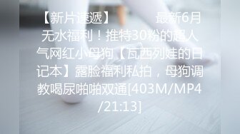 最喜欢身材这样正点的饥渴浪货 波多野结衣66套 恨不得马上跟她来一炮[8134P/1.62G]