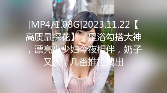 S級新人紫欣＆語芯激情女女互動[96P+1V/1.12G]