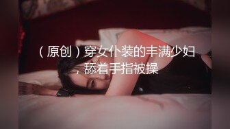 [MP4]麻豆传媒 经典动漫改编 大雄、小夫和静香的淫亂3P 沈娜娜