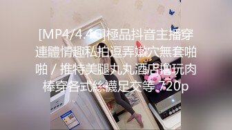 [MP4/953MB]星空無限傳媒 XKTV102 母子亂倫 後媽為了得到兒子的認可主動獻身 蕭雲