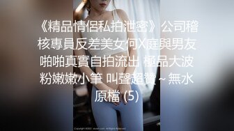 STP21875 麻豆传媒&amp;皇家华人之丧尸入侵医院 活奸玷污巨乳清纯妹-夜夜