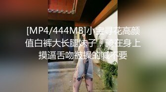 STP28763 纹身外围御姐，一进来推到隔着黑丝摸穴，跪地深喉插嘴，开档丝袜爆操骚逼