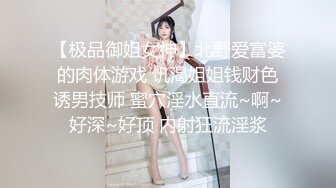 极品粉嫩一线天馒头B❤️声娇体软易推倒可爱小萝莉 稚嫩白虎美穴又粉又嫩 清纯小可爱小小年纪就这么放荡[MP4/227MB]