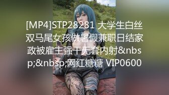 《百度云泄密》萝莉小女友和男友分手后啪啪啪视频被曝光 (1)