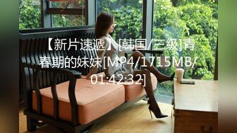 SWAG 粉丝抽中双主播motel过夜!口爆又内射! Nana