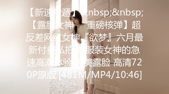 STP23803 两个萝莉少女的激情4P 奶油盛宴涂抹全身让小哥哥舔弄好刺激 一起口交大鸡巴床上被两个小哥爆草 精彩刺激