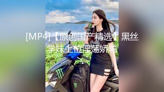 【凯迪拉克】正规足浴店勾搭5位女技师~口爆~毒龙~打飞机 身材都很好 (3)