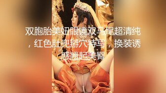 [MP4/ 440M] 大奶熟女技师 你在拍什么 拍你的身材 你这样我很容易射 你真的强这么多花样