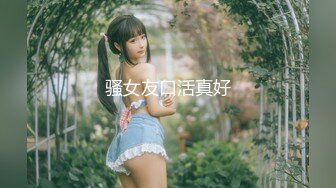 性感熟女6