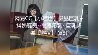 【IPX-431】 被女上司诱惑的我