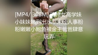 [2DF2]深圳约操网上花言巧语聊了很久的校花级大美女,颜值高身材好,各种姿势后入干累了趴身上操! [MP4/40MB][BT种子]