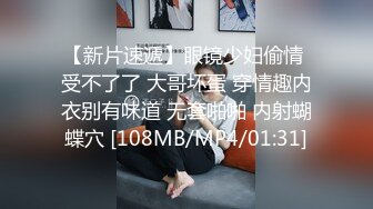 ?OnlyFans极品网红萝莉正妹loliii大尺度剧情系列付费私拍?为了抵房租用肉体偿还1~3集1080P高清无水印原版