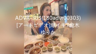 【伟哥探花】按摩店钓到美魔女 好身材床上一览无遗