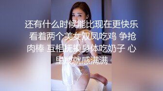 新约少妇1