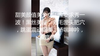 两男一女苗条妹子3P多种姿势激情大战，后面抱着屁股骑乘抽插，嗯嗯嗯好痛边操边口交，花样姿势操的一直呻吟