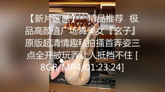 比较有韵味的妹子口交吸吮有力,沙发干到床上大叫不止