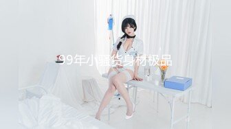 【海超人和大洋游侠】纹身美女~奶钉舌环~柔逼挑逗诱惑[40v] (31)