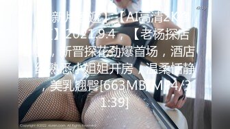 3P佩带逼环的露脸骚熟女完整版