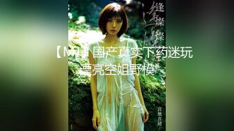 [MP4]【校花学妹初下海】扎着两个辫子颜值不错妹子，户外野战口交后入抽插，抬腿栏杆上操呻吟娇喘