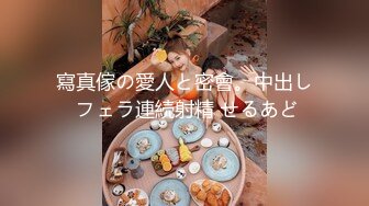 【新片速遞 】&nbsp;&nbsp;三王一后几个小伙轮干❤️极品颜值小镇药房售货员‘三个大鸡巴一起伺候你爽不爽啊[872MB/MP4/01:00:20]