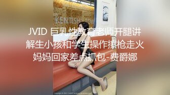 骚逼老婆的大屁股，后座力超强